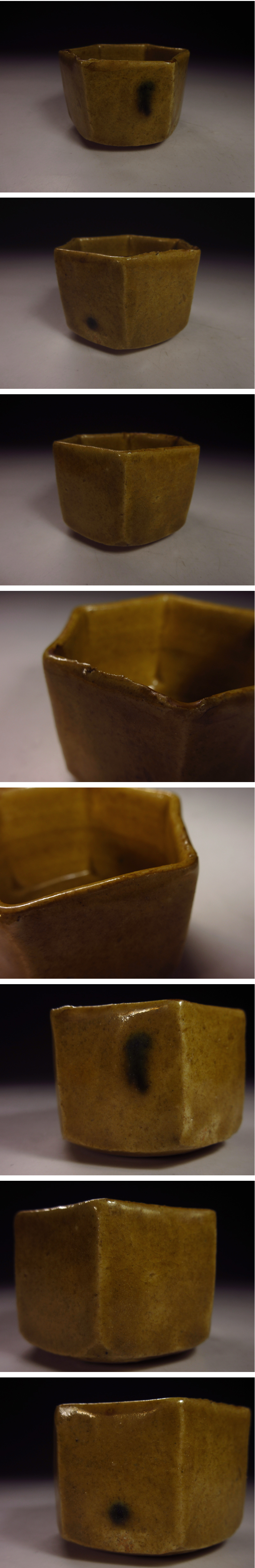 桃山時代◇黄瀬戸ぐい呑み (黄瀬戸 瀬戸焼 古瀬戸 ぐい呑 酒呑 杯 盃