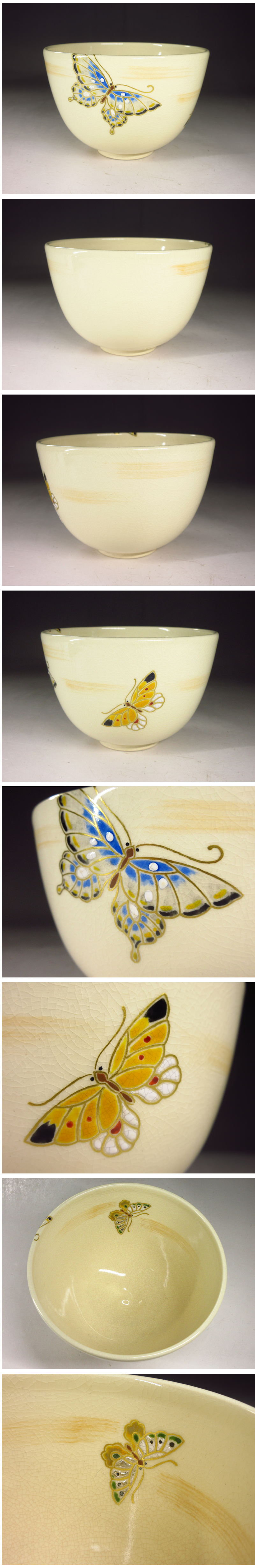 此商品圖像無法被轉載請進入原始網查看