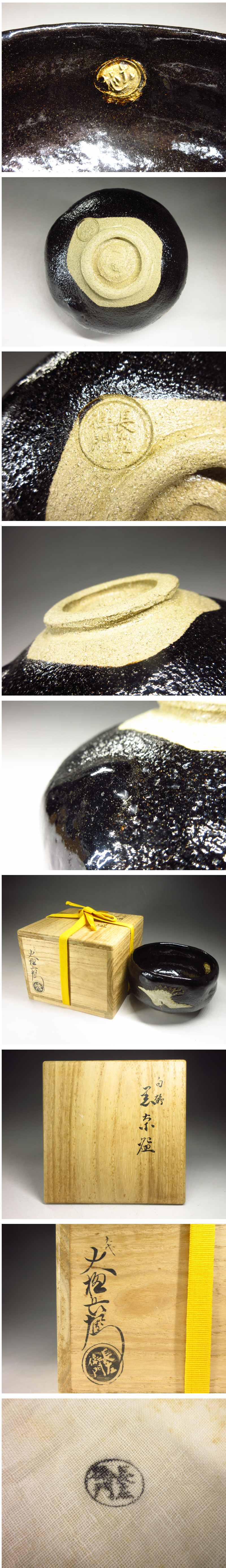 此商品圖像無法被轉載請進入原始網查看