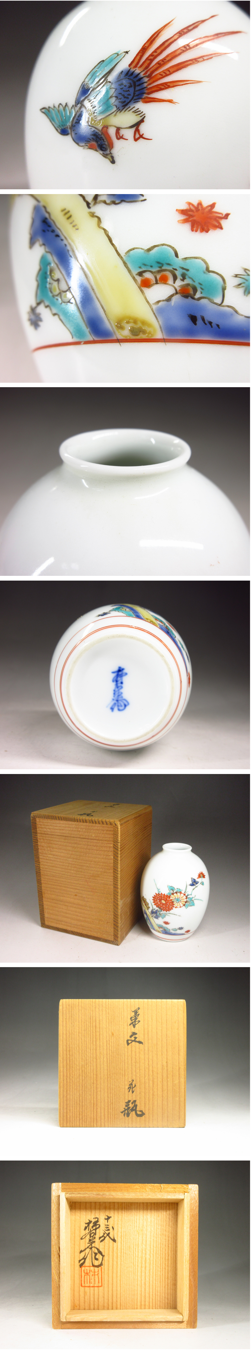 此商品圖像無法被轉載請進入原始網查看