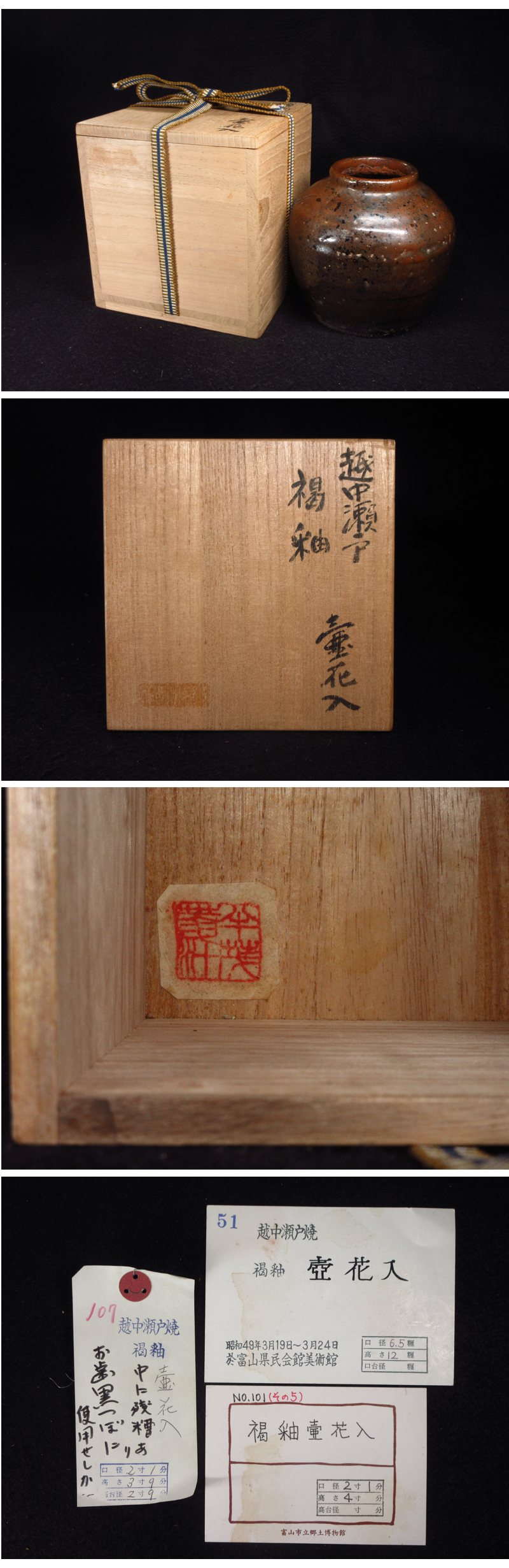 此商品圖像無法被轉載請進入原始網查看