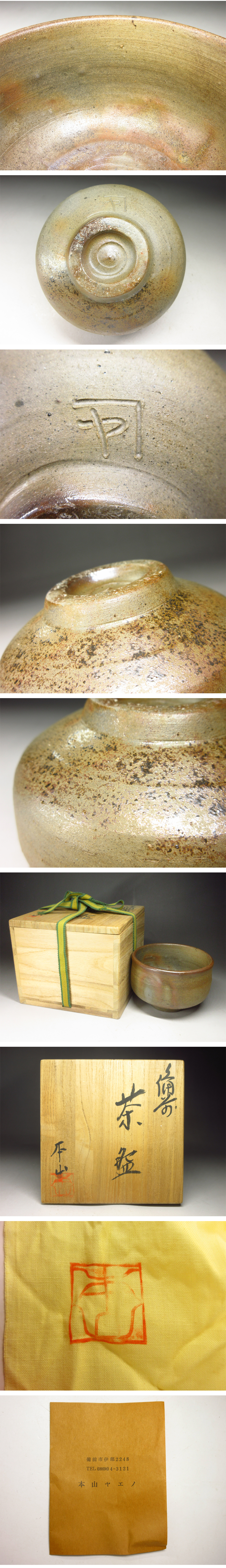 此商品圖像無法被轉載請進入原始網查看