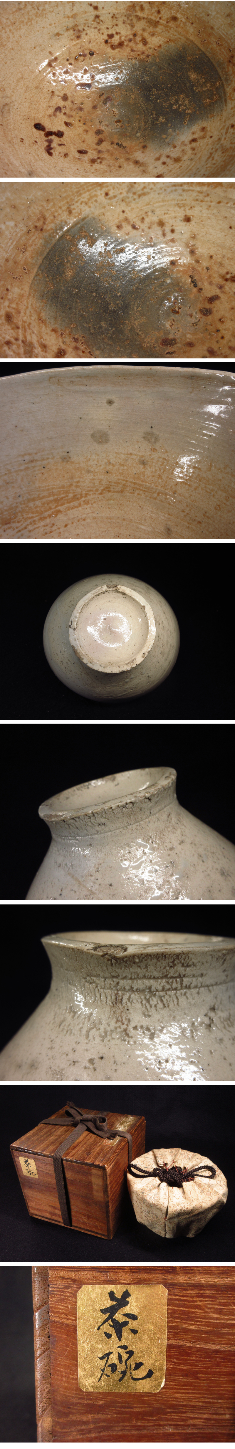 此商品圖像無法被轉載請進入原始網查看