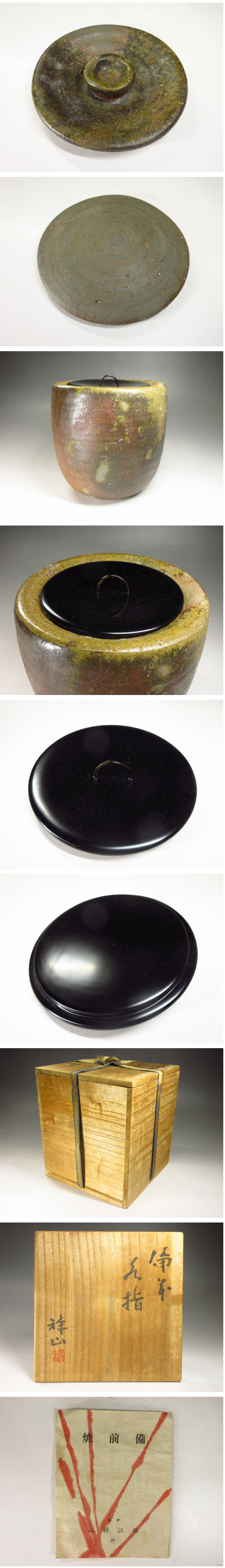 此商品圖像無法被轉載請進入原始網查看