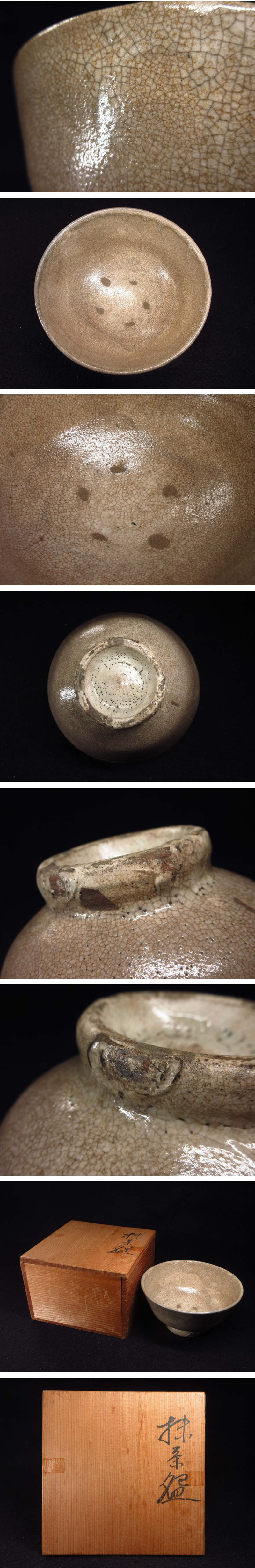 此商品圖像無法被轉載請進入原始網查看