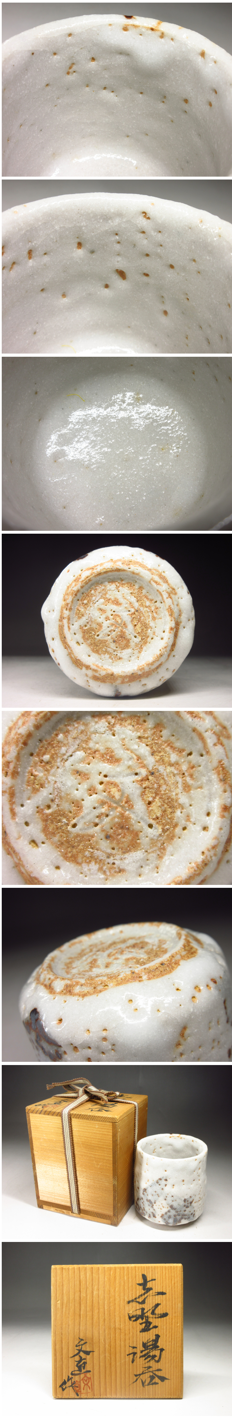 此商品圖像無法被轉載請進入原始網查看