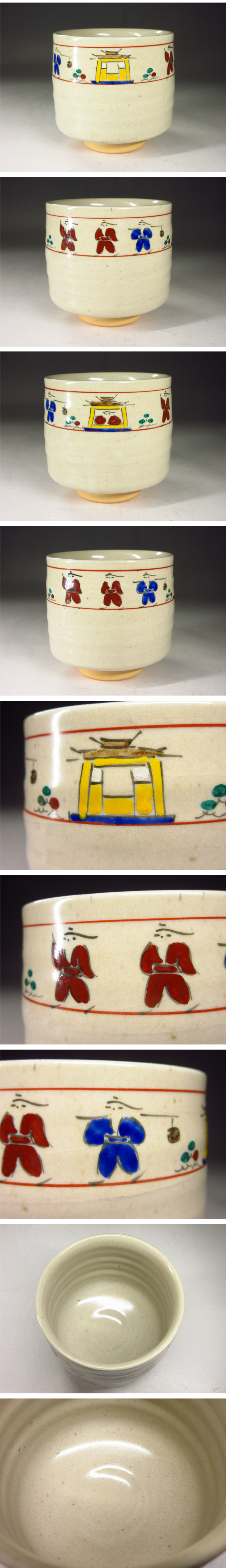 此商品圖像無法被轉載請進入原始網查看