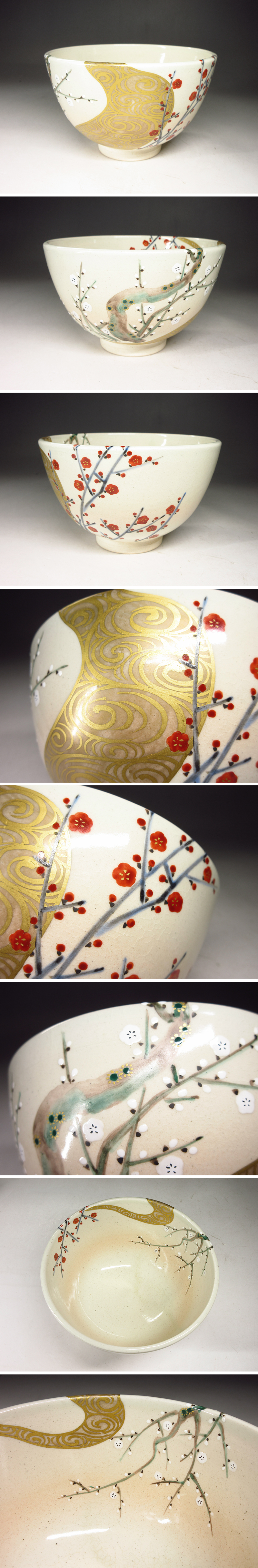 此商品圖像無法被轉載請進入原始網查看