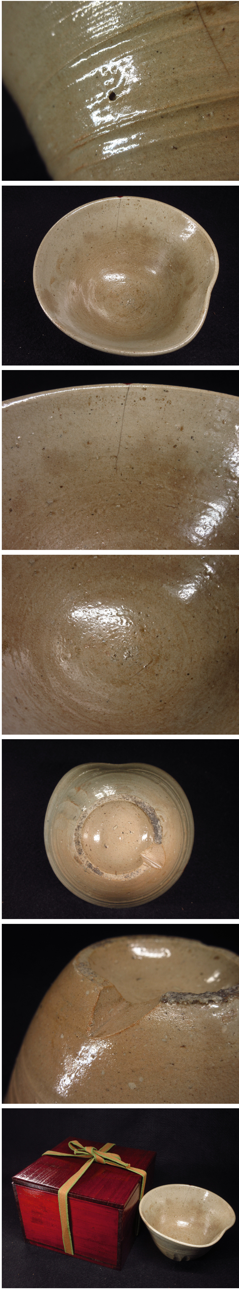 此商品圖像無法被轉載請進入原始網查看